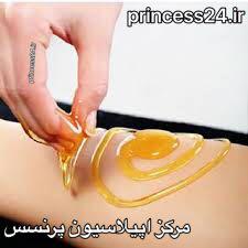 اپیلاسیون تهراتپارس شرق تهران