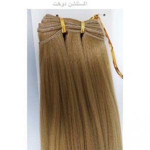 اکستنشن مو مدل دوخت