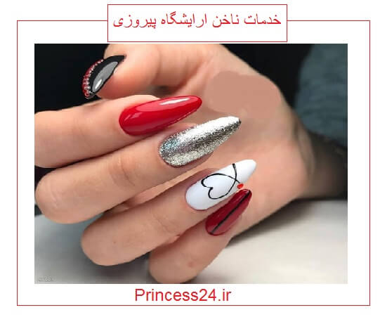 ناخنکار ارایشَگاه پیروزی